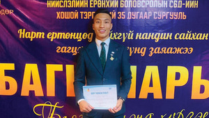 Б.Өлзийхутаг: Хүүхдүүдийнхээ зурсан зургаас хобби, сонирхлыг мэдэх боломжтой